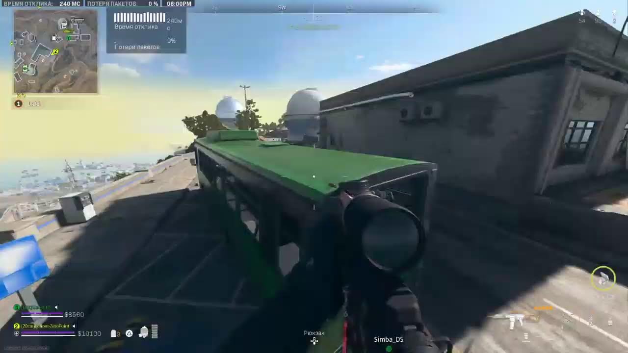 Калл of duty war zone - YouTube