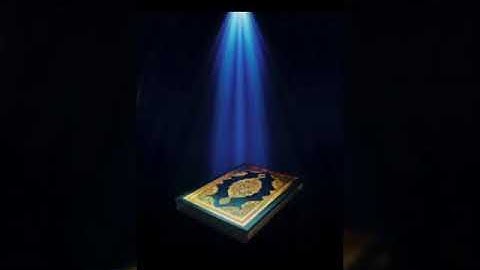 سورة القارعة عبدالله بصفر المعلم