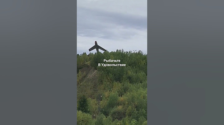 Вот и осень наступила. "So autumn has come."