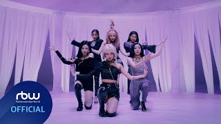 퍼플키스(PURPLE KISS) 'Ponzona' MV Performance Video