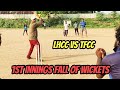 Cricket  fall of wickets  lhcc vs tfcc  mark wood fallofwickets lhcc rcboys wickets