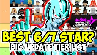 Best 7 Star? ASTD Big Update Tier List! (All Star Tower Defense) 