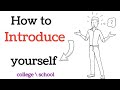 How To Introduce Yourself In College/School || Self Introduction in English || written 2022