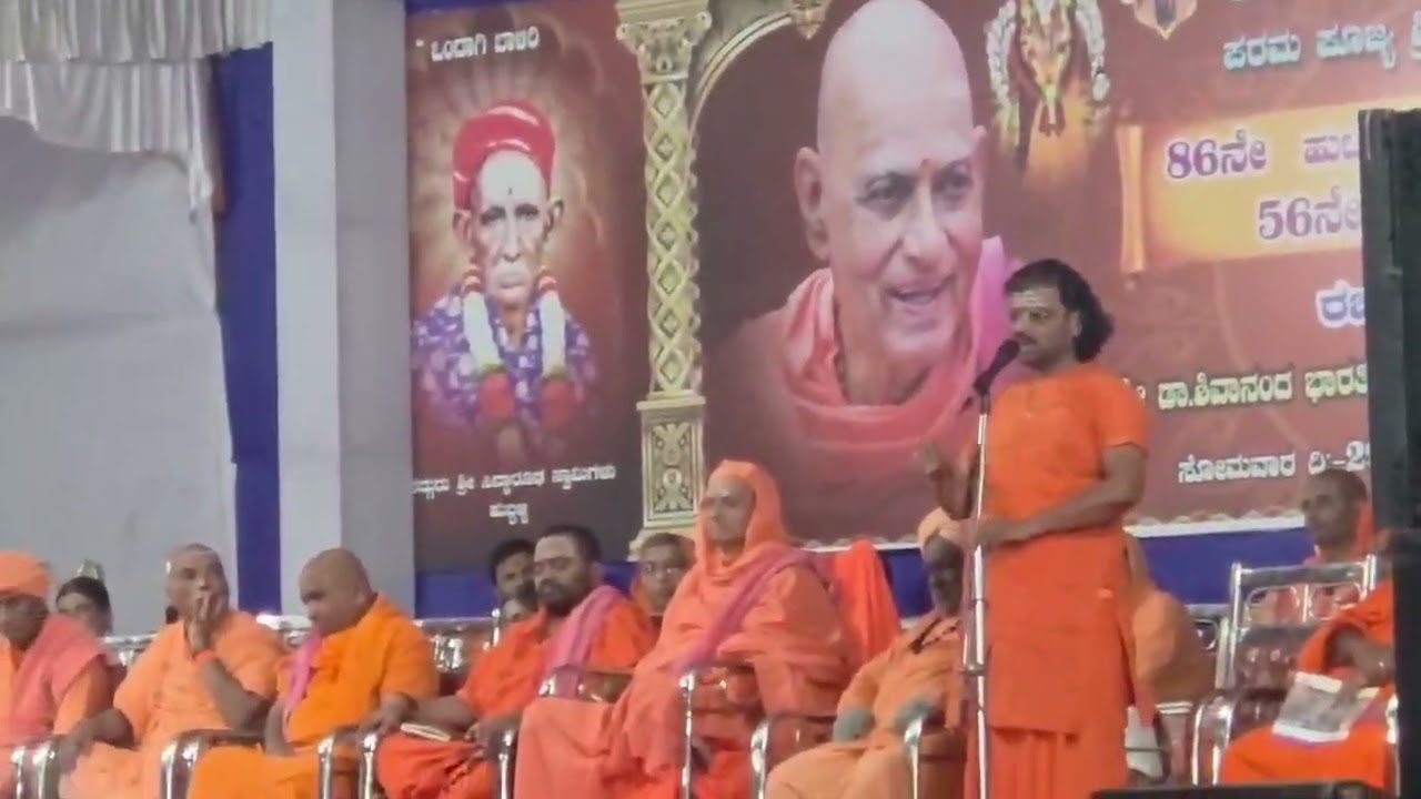 ಇಂಚಲದ ಕಾರ್ಯಕ್ರಮದಲ್ಲಿ #viral #shorts #jatra #gokak #gokakfalls #motivation #viralpost #viralvideo