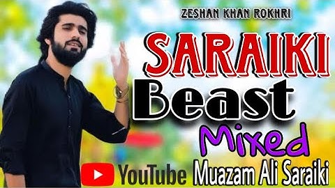 New Song 🎵 || Zeshan Khan Rokhri}{Muazam Ali Saraiki