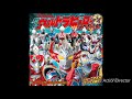 (ウルトラマンの日) 劇場版ウルトラマンタイガ : ドラマティック Ultraman Taiga The Movie : Dramatic (Day Of Ultraman)