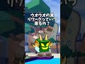 【ブロックスフルーツ】2050年から来た未来人。 #ブロックスフルーツ #roblox #ロブロックス #bloxfruits