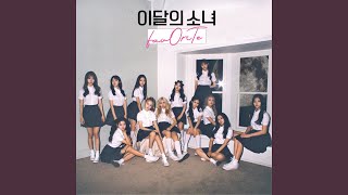 Video thumbnail of "LOONA - favOriTe"