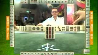 至尊百家乐20090810 part2