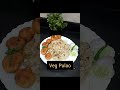 Veg Pulao