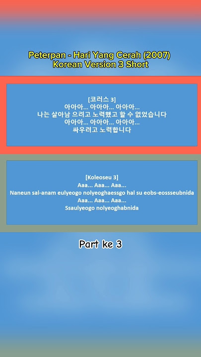 Short Peterpan - Hari Yang Cerah Korean Version3 part 3 #hariyangcerah