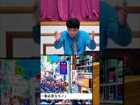 イエス様の噂_ 病を癒す奇跡と徴税人との食事