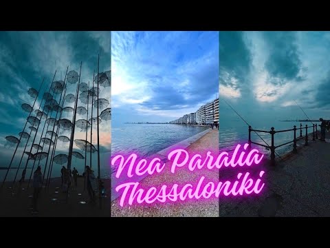 Nea Paralia Thessaloniki