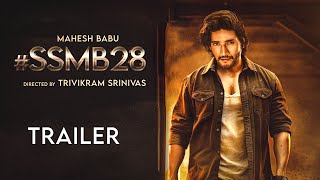 SSMB28 Trailer | Mahesh Babu, Pooja Hegde, Samyuktha, Trivikram Srinivas | update