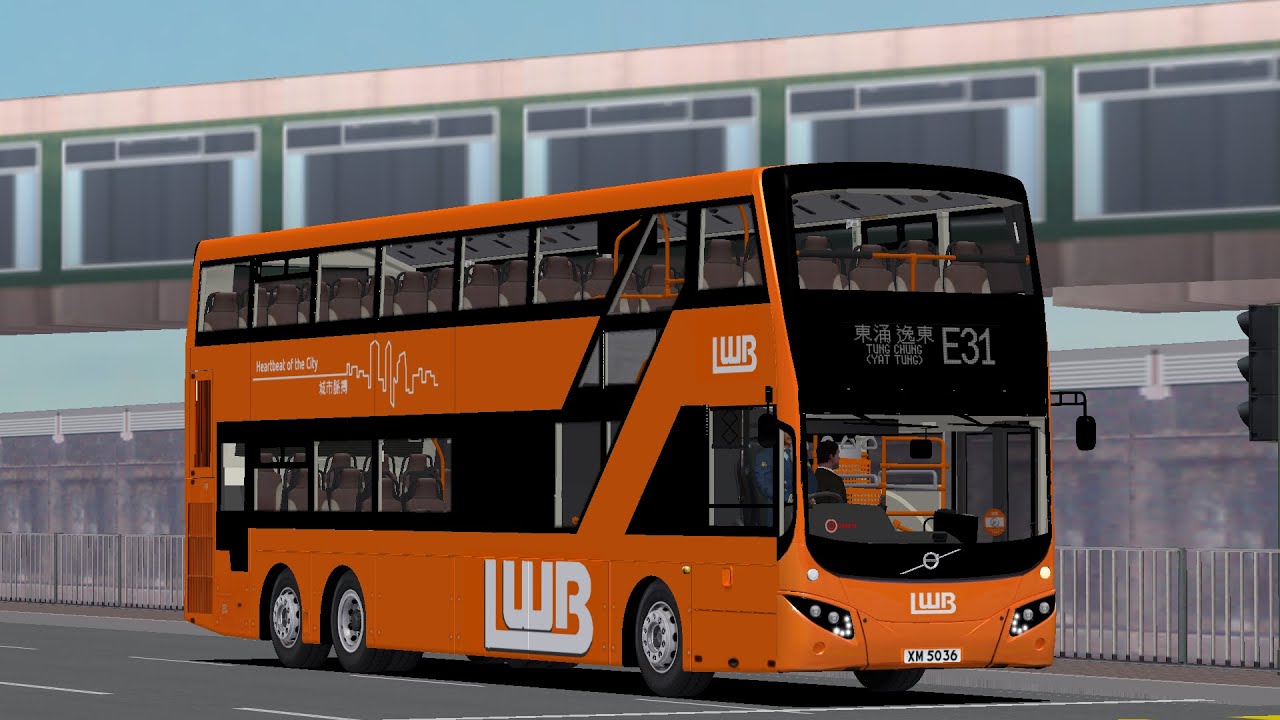 [60FPS]OMSI 2 LWB E31 荃灣(愉景新城)-東涌(逸東邨)(UV6X10 XM5036)