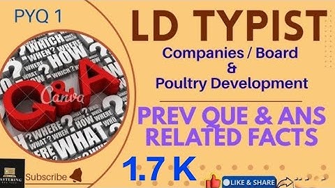 LD TYPIST COMPANY BOARD PREVIOUS QUESTIONS & ANSWERS #ldtypist #pyq #computer #psc #computerbasic 