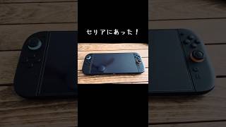 セリアで発見💡switch2を収納できるケース✨#セリア　#switch2 #ペンライトケース #推し活 グッズ