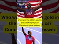 Who is the best Noah Lyles vs fred kerley ?? #olympichighlights #running #athelete