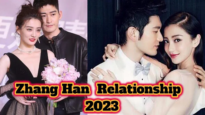 Zhang Han girlfriend & Relationship || Zhang Han real life wife 2023 || zhang han ex girlfriend - DayDayNews