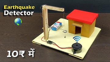 Earthquake Detector Alarm 🚨 || Earthquake Detector|| Earthquake Sensor|| Best Science Project #diy