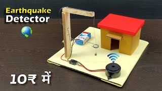 Earthquake Detector Alarm   Earthquake Detector Earthquake Sensor Best Science Project diy
