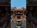 #寺廟之美 #濟安宮 新北市樹林  #shorts
