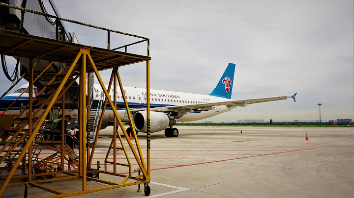 China Southern Airlines A320 Shenyang Take-Off - Qingdao Landing - DayDayNews