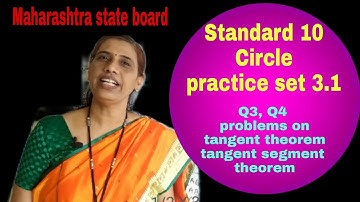 Practice Set 3.1, Circle,, standard 10, Q3 and Q4 by Math-my life Devyani