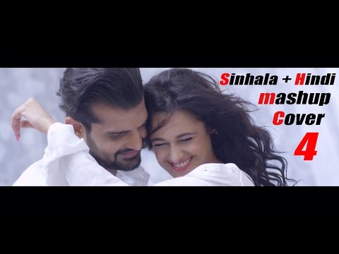 sinhala+hindi-mashup-cover-4---dileepa-saranga