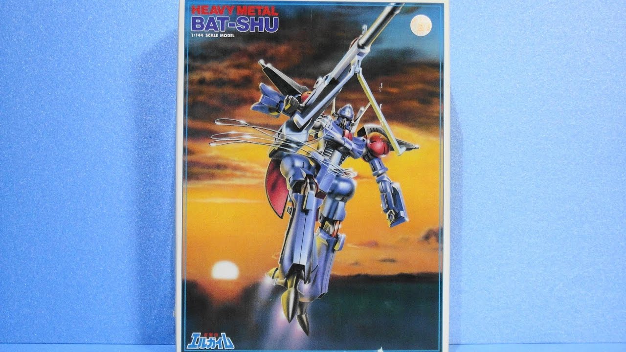 思い出のガンプラキットレビュー集 No.302 ☆ 重戦機エルガイム 1/144 A級ヘビーメタル バッシュ Gundam Plastic Model Memories