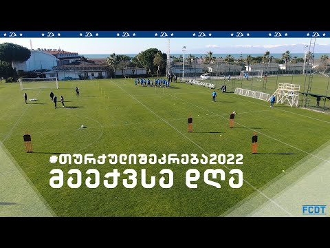 #თურქულიშეკრება2022 | მეექვსე დღე