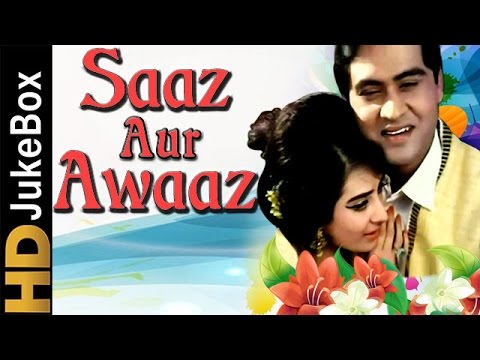 Saaz Aur Awaaz 1966  Full Video Songs Jukebox  Joy Mukherjee Saira Banu