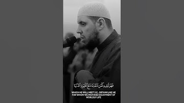 ﴿أَقِمِ الصَّلَاةَ لِدُلُوكِ الشَّمْسِ إِلَىٰ غَسَقِ اللَّيْلِ﴾[سورة الإسراء]أحمد كاسب#قران