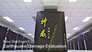 New Beichuan County Earthquake Damage Visualization Prediction System