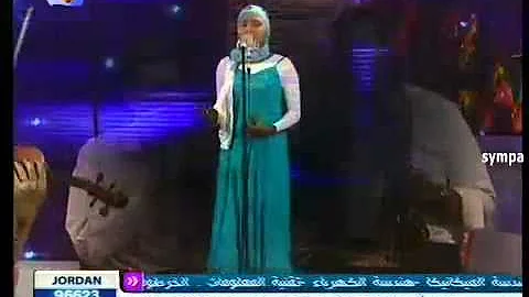 ØªØ­Ù…ÙŠÙ„ Ø§Ù†Ø³ÙŠÙ… ÙˆØ¨Ø±Ø´Ù…