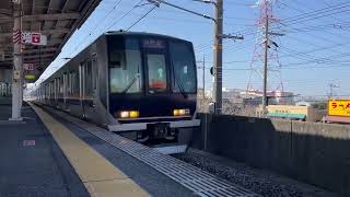 321系D33編成 通過@藤阪