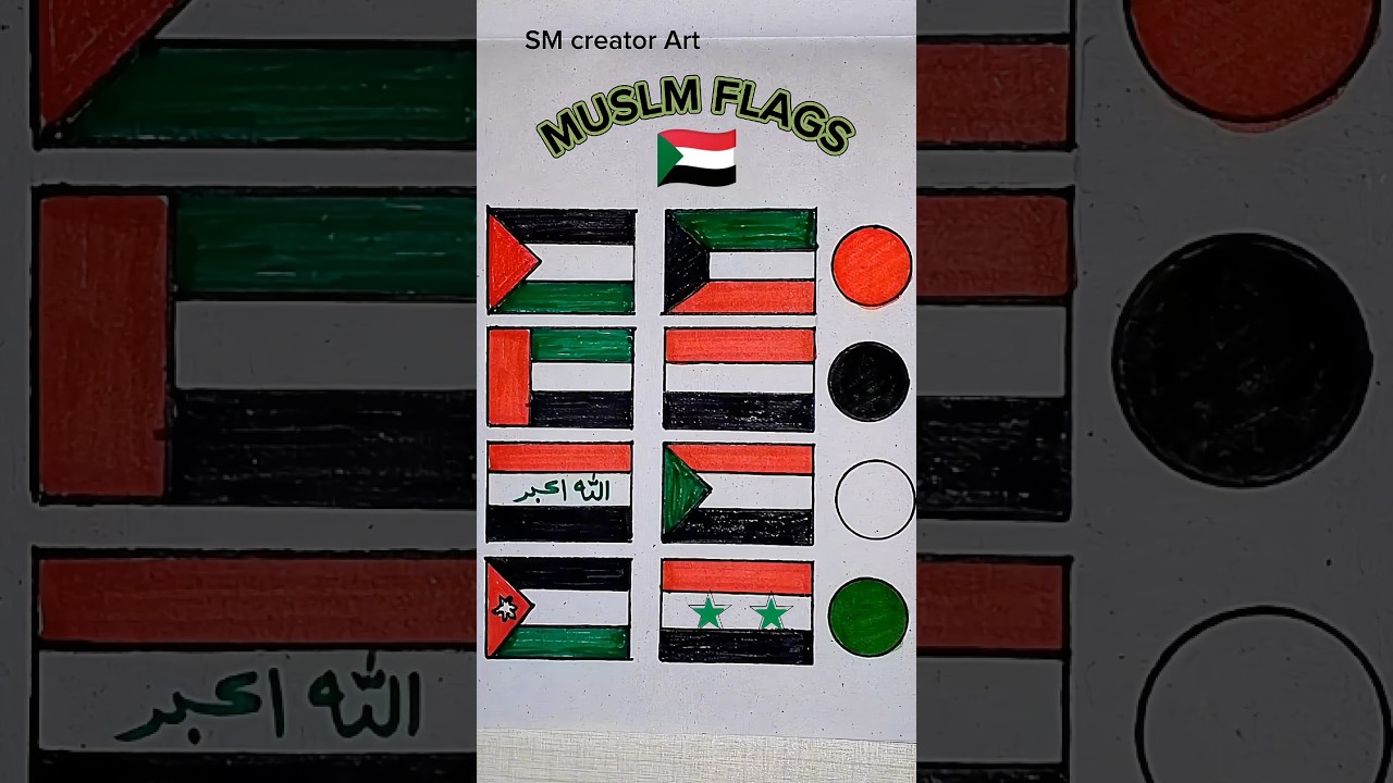 All Muslim Flag in Red Black White and Green ♥️ 🖤 🤍 💚 #shorts #palestine