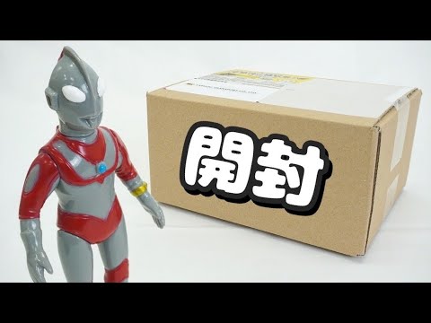 L*0様 ヤモマーク ウルトラマン 乳白色 ソフビ 未開封 L*0様 ヤモマーク ウルトラマン 乳白色 ソフビ 未開封 L*0様