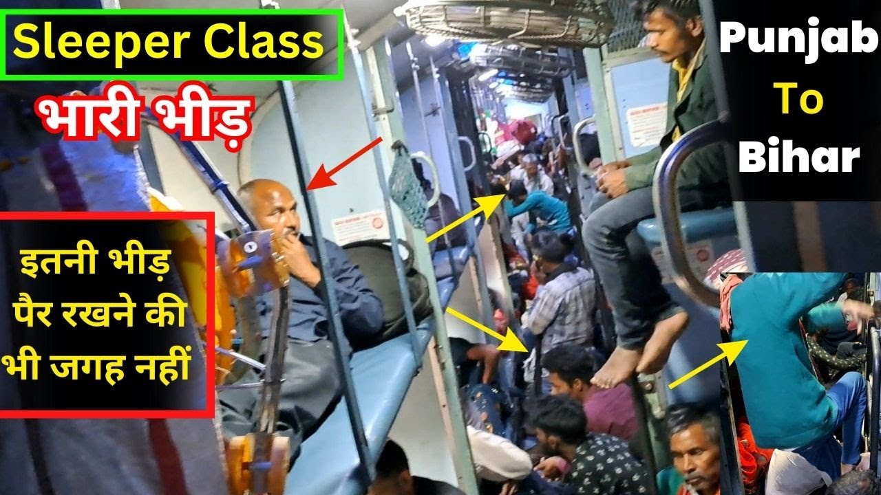 Sleeper Class Train Journey | 14674 SHAHEED EXP | Sleeper Coach Train Journey VLOG | 14674 train