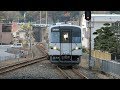 井原鉄道　祝!! 開業20周年 井原線 井原駅にて 2018 師走