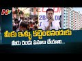 Minister KTR inaugurates double bedroom houses, asks two things in favour