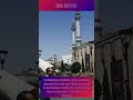 Iran says draft US deal includes oil sanctions waiver, nuclear limits and asset release - IDK NEWS