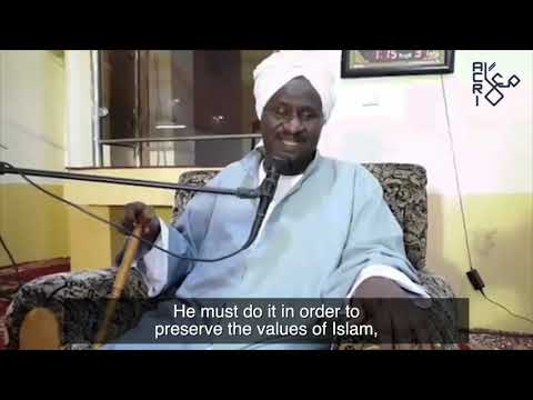 Senior Sudanese Cleric Issues Fatwa Permitting Normalization with Israel