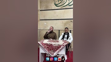 وَوَهَبْنَا لِدَاوُودَ سُلَيْمَانَ ۚ نِعْمَ الْعَبْدُ ۖ إِنَّهُ أَوَّابٌ❤️| القارئ محمد عبده❤️