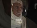 التضامن مع فلسطين.. انتهى باعتقال طالب تونسي ونفيه إلى رجيم معتوق عام 1987