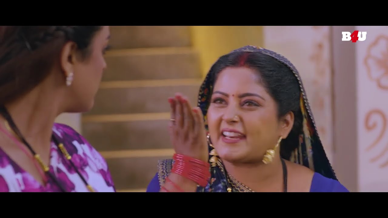 BADE GHAR KI BETI | Full Bhojpuri Movie | बड़े घर की बेटी I ANJANA SINGH I YAMINI SINGH