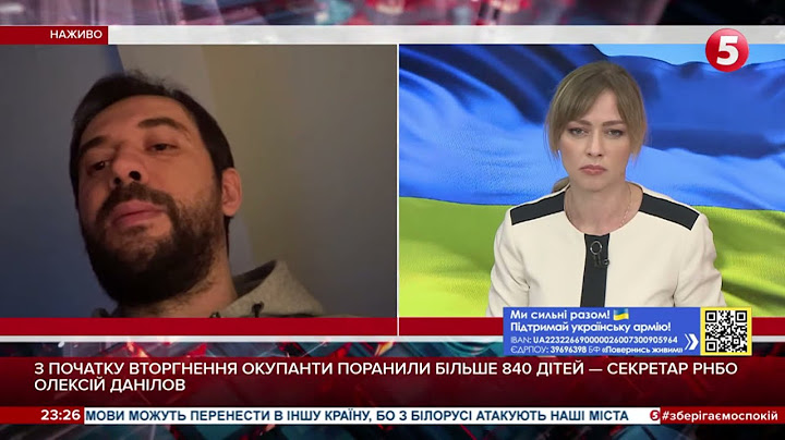 Як повернути ЗАЕС під контроль України - Григорій Плачков