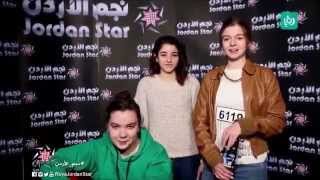 Jordan Star Auditions- Kalamantina. تجارب الاداء نجم الاردن - كلمنتينا