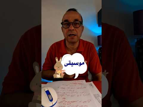 احسن برنامج لإضافة الموسيقى للفيديو