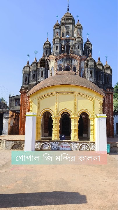famous-temple-list-in-west-bengal